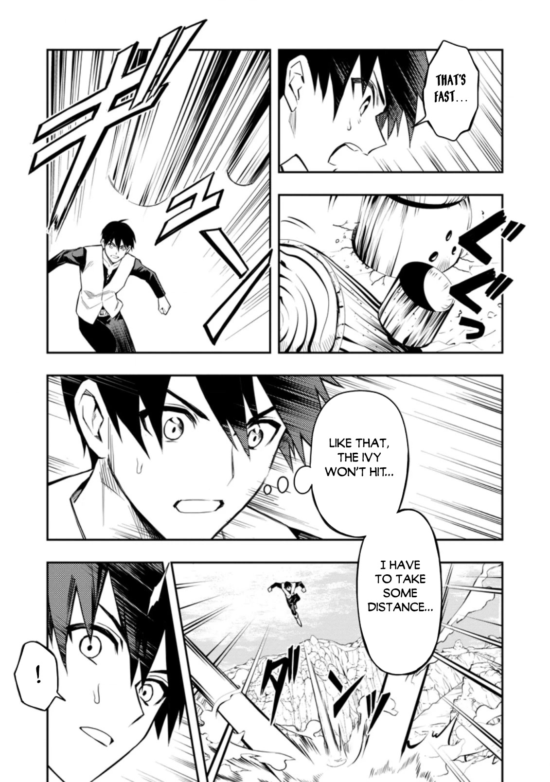 Noumin Kanren no Skill bakka Agetetara Naze ka Tsuyoku Natta Chapter 32 page 4 - Chapter 32