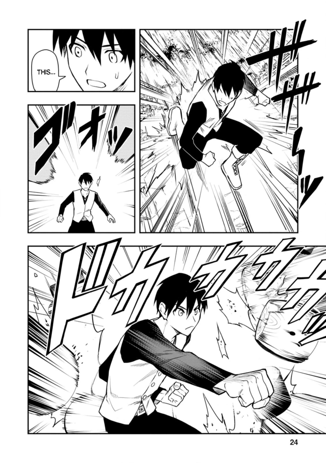 Noumin Kanren no Skill bakka Agetetara Naze ka Tsuyoku Natta Chapter 32 page 5 - Chapter 32