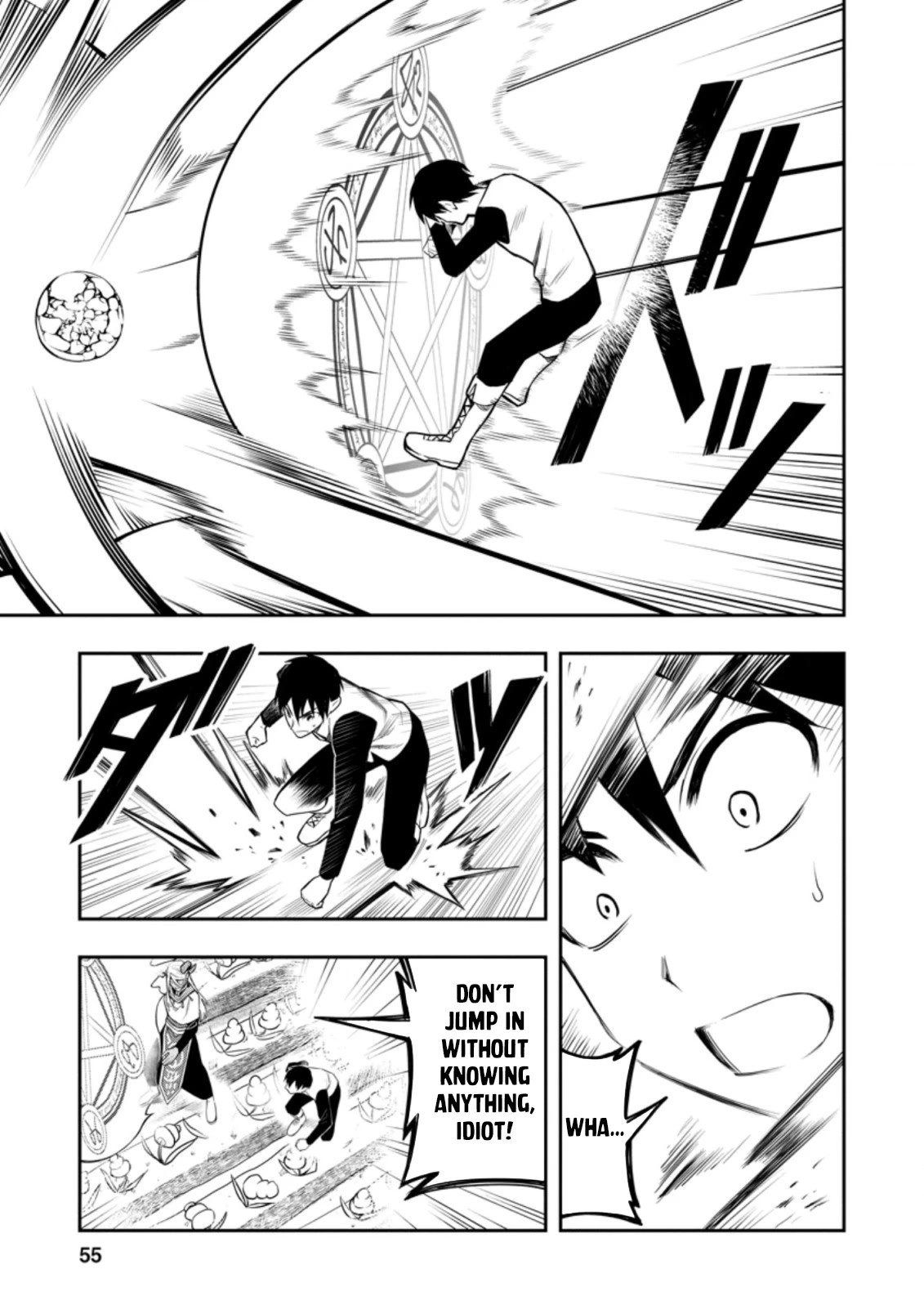 Noumin Kanren no Skill bakka Agetetara Naze ka Tsuyoku Natta Chapter 33 page 11 - Chapter 33