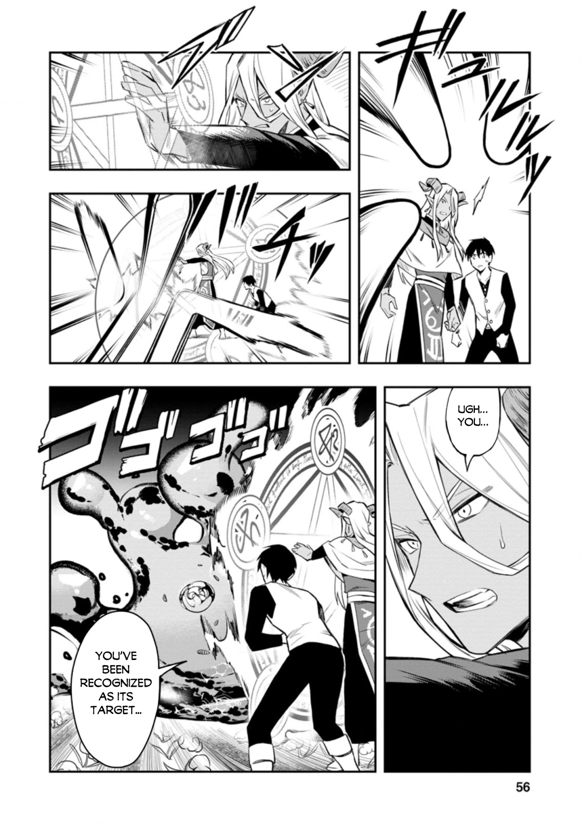 Noumin Kanren no Skill bakka Agetetara Naze ka Tsuyoku Natta Chapter 33 page 12 - Chapter 33