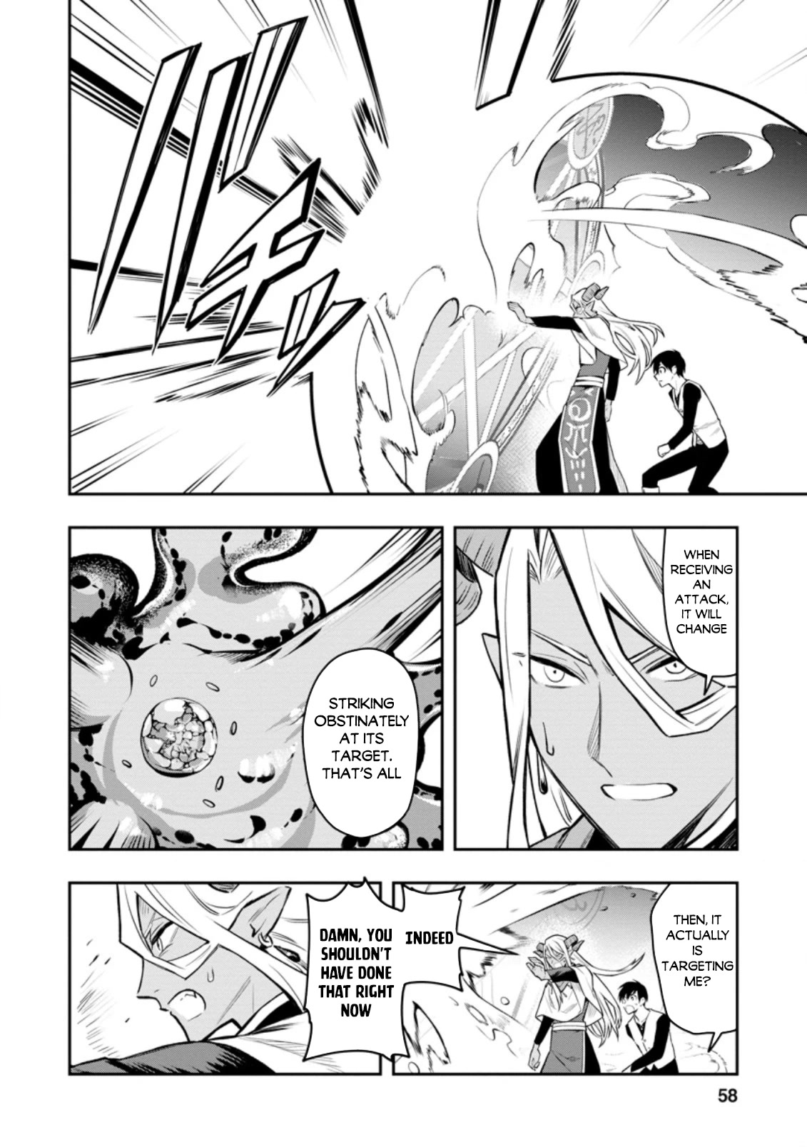 Noumin Kanren no Skill bakka Agetetara Naze ka Tsuyoku Natta Chapter 33 page 14 - Chapter 33