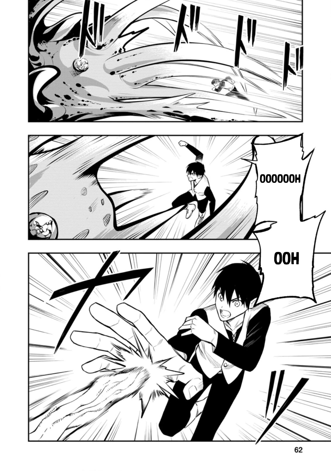 Noumin Kanren no Skill bakka Agetetara Naze ka Tsuyoku Natta Chapter 33 page 18 - Chapter 33