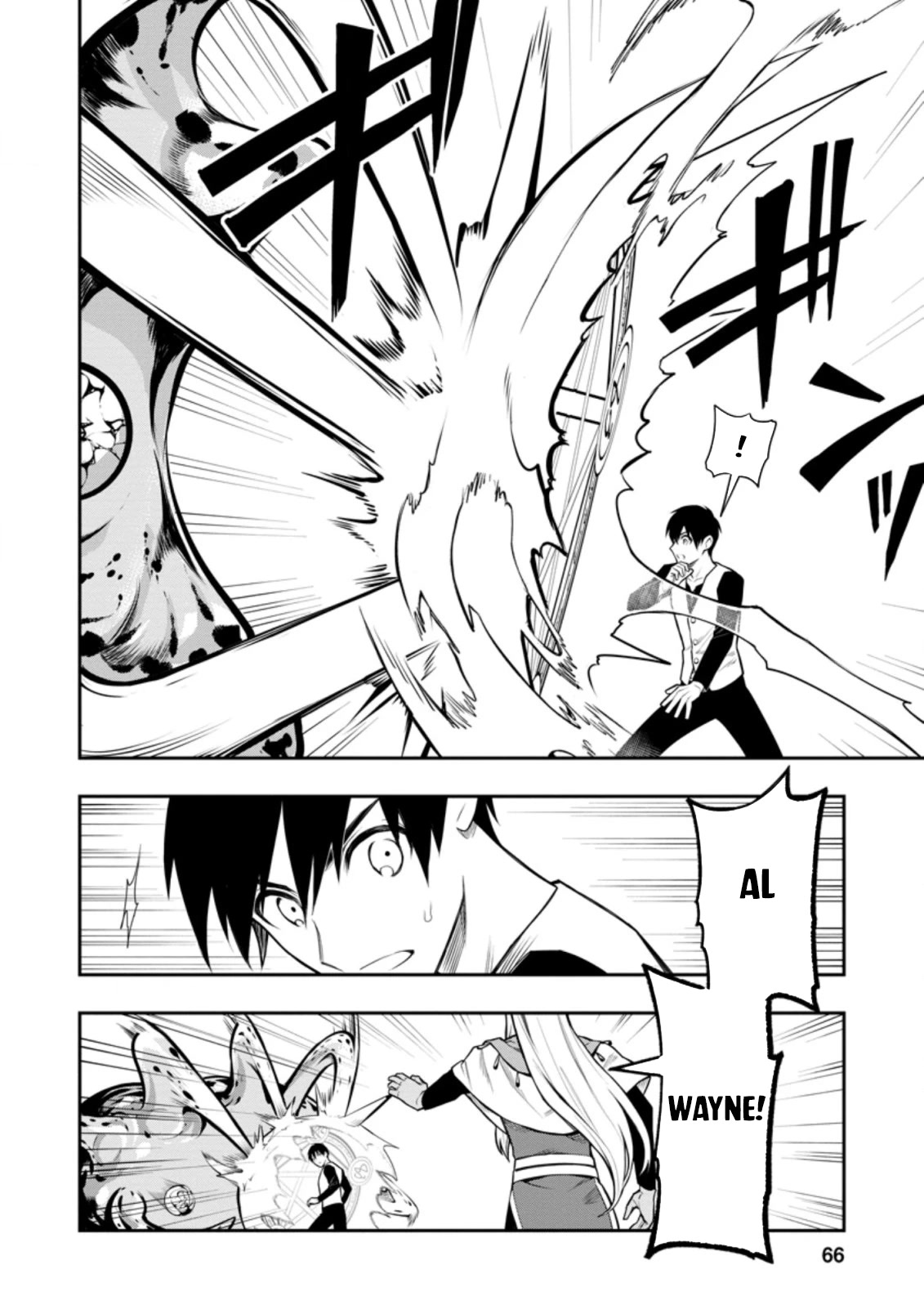 Noumin Kanren no Skill bakka Agetetara Naze ka Tsuyoku Natta Chapter 33 page 22 - Chapter 33