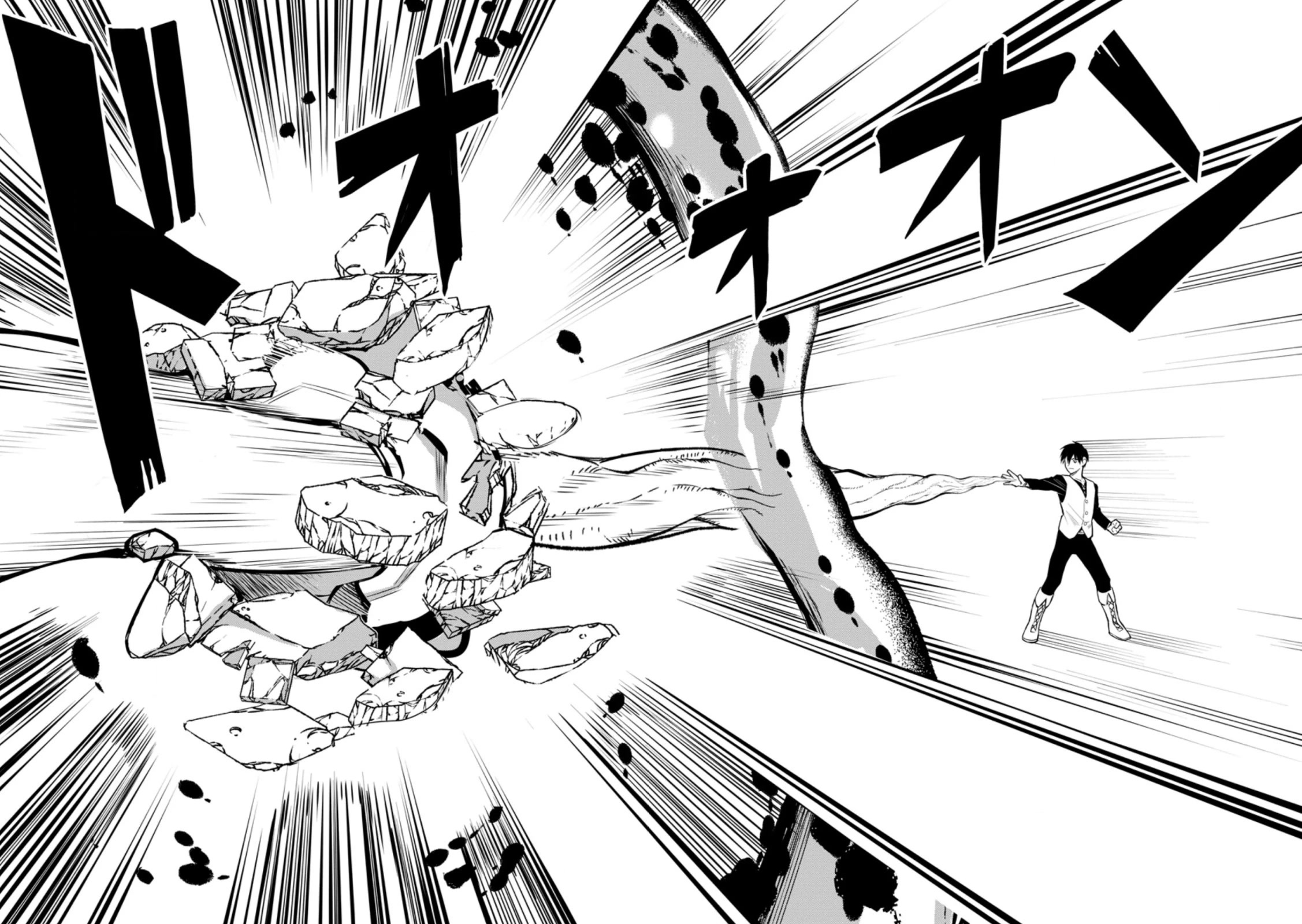 Noumin Kanren no Skill bakka Agetetara Naze ka Tsuyoku Natta Chapter 33 page 26 - Chapter 33