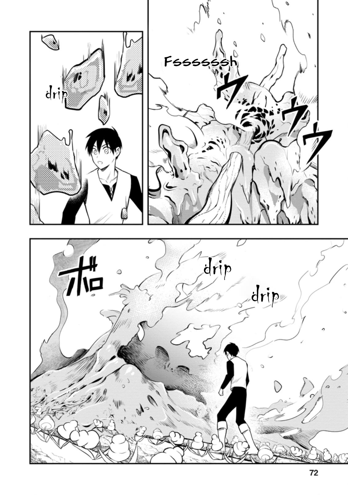 Noumin Kanren no Skill bakka Agetetara Naze ka Tsuyoku Natta Chapter 33 page 27 - Chapter 33