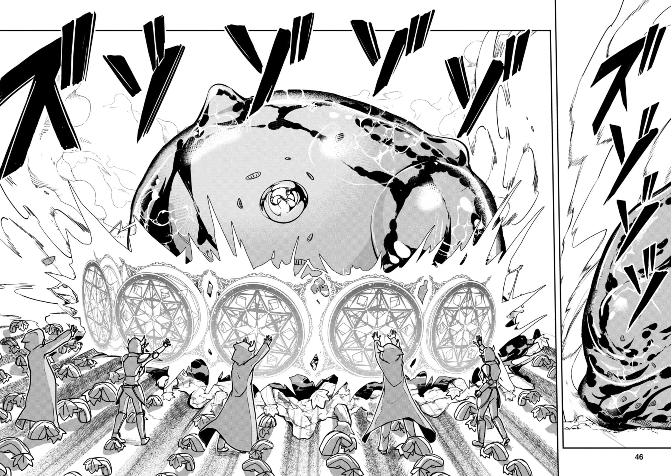 Noumin Kanren no Skill bakka Agetetara Naze ka Tsuyoku Natta Chapter 33 page 3 - Chapter 33