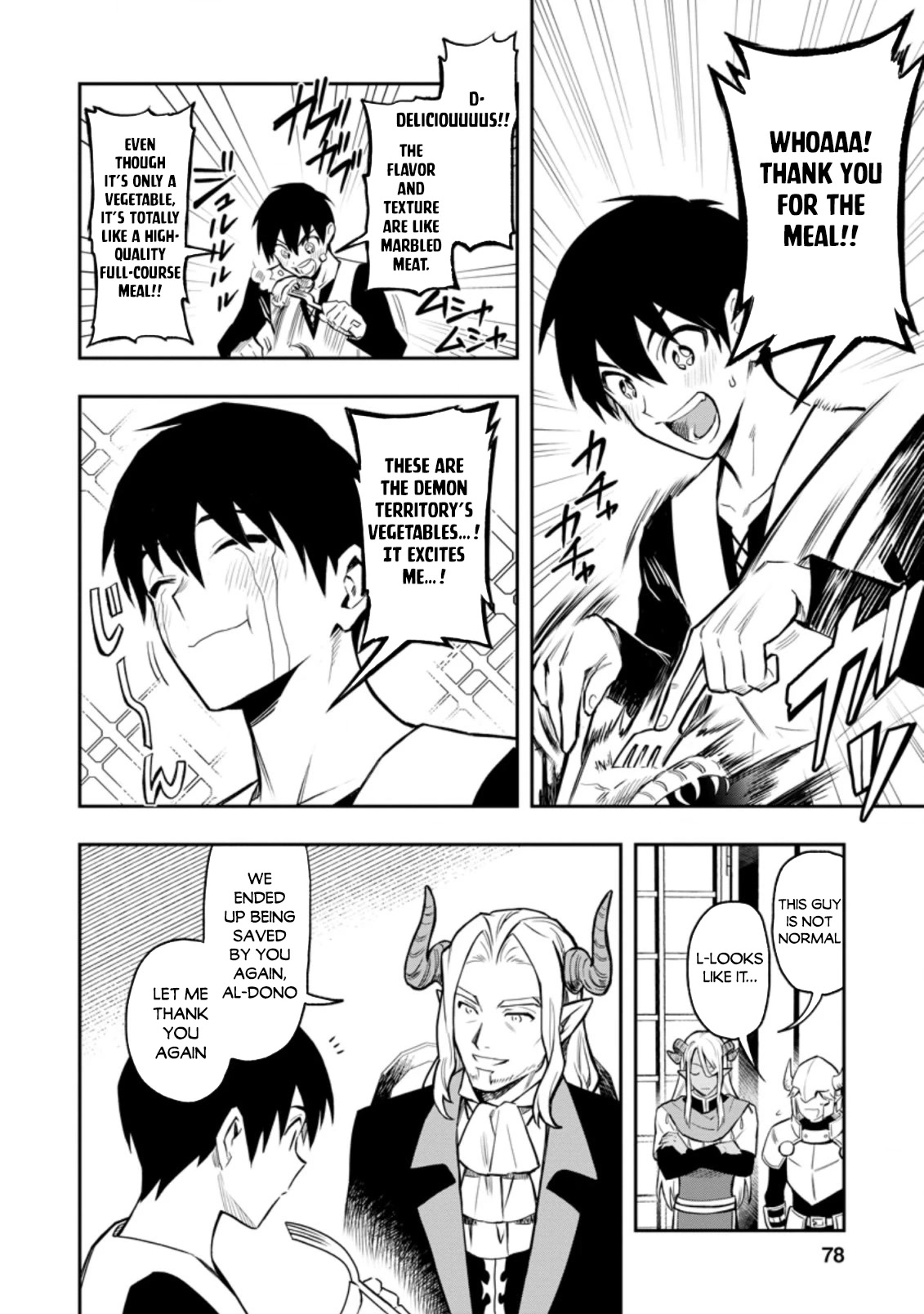 Noumin Kanren no Skill bakka Agetetara Naze ka Tsuyoku Natta Chapter 33 page 33 - Chapter 33