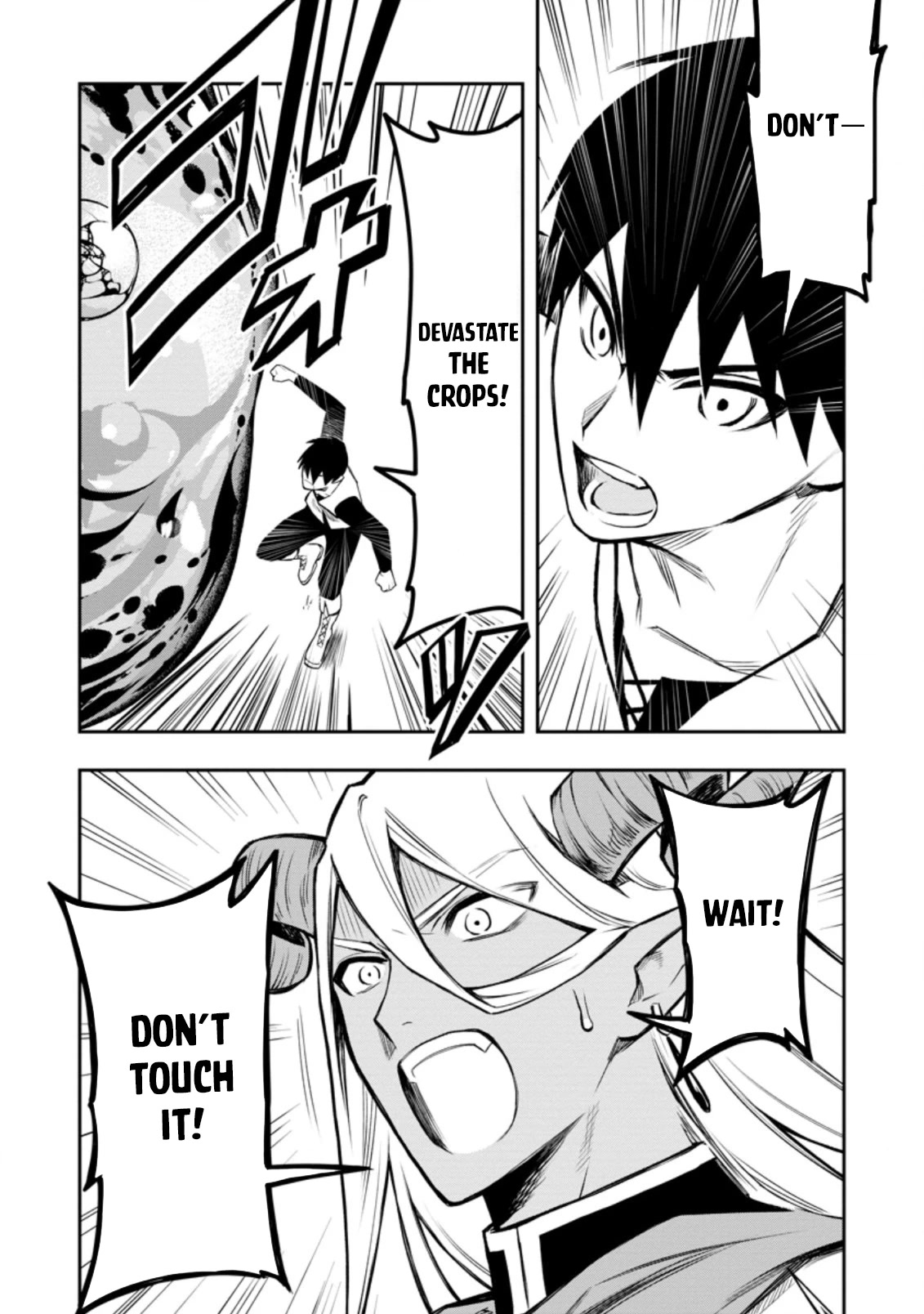 Noumin Kanren no Skill bakka Agetetara Naze ka Tsuyoku Natta Chapter 33 page 8 - Chapter 33