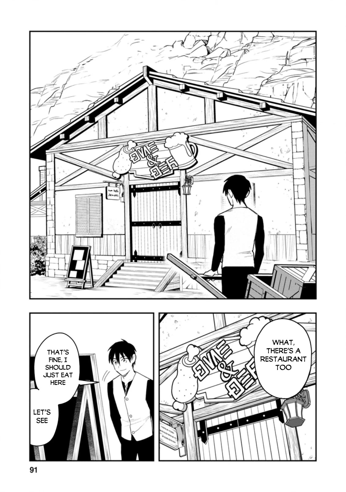 Noumin Kanren no Skill bakka Agetetara Naze ka Tsuyoku Natta Chapter 34 page 10 - Chapter 34