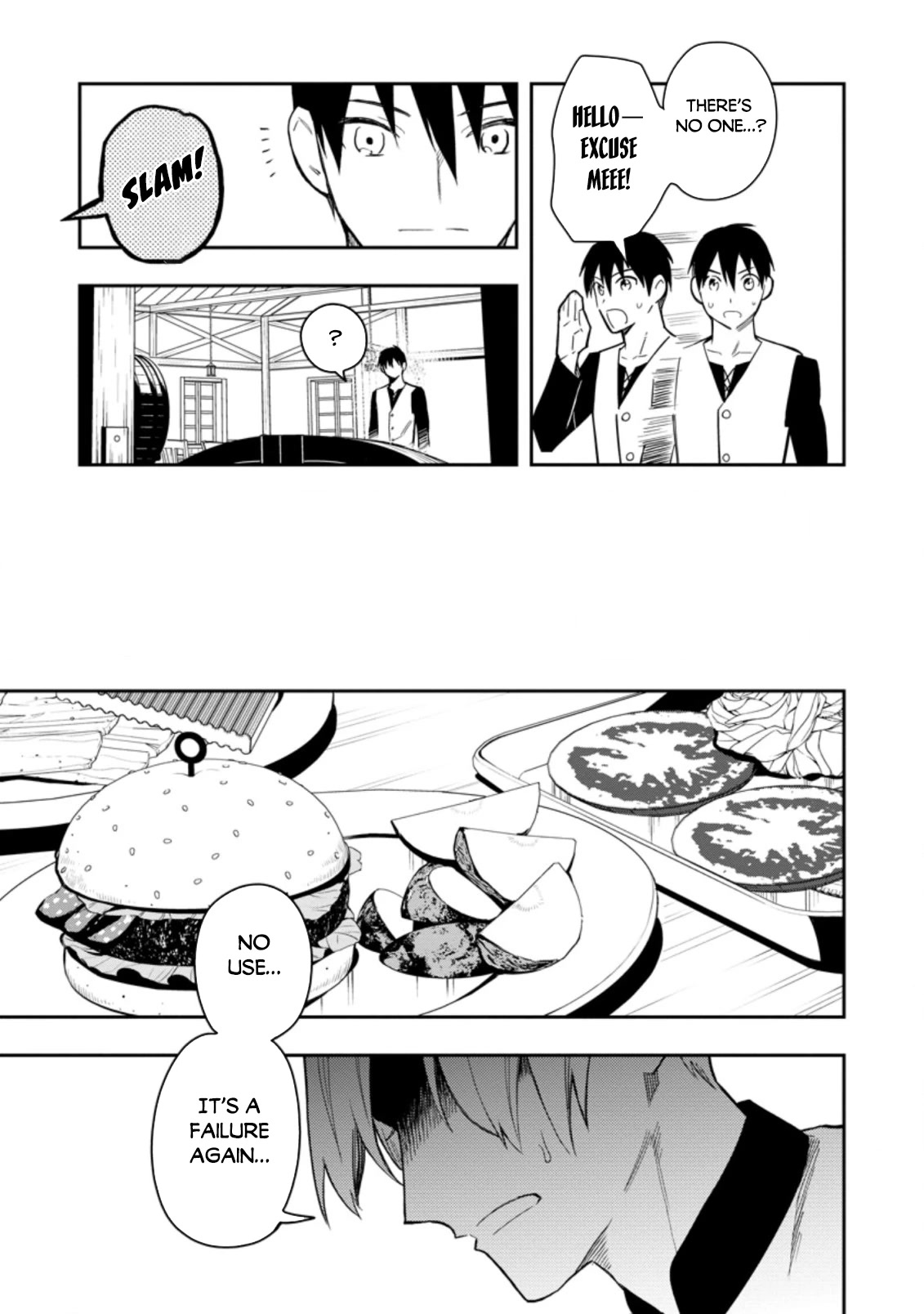 Noumin Kanren no Skill bakka Agetetara Naze ka Tsuyoku Natta Chapter 34 page 12 - Chapter 34
