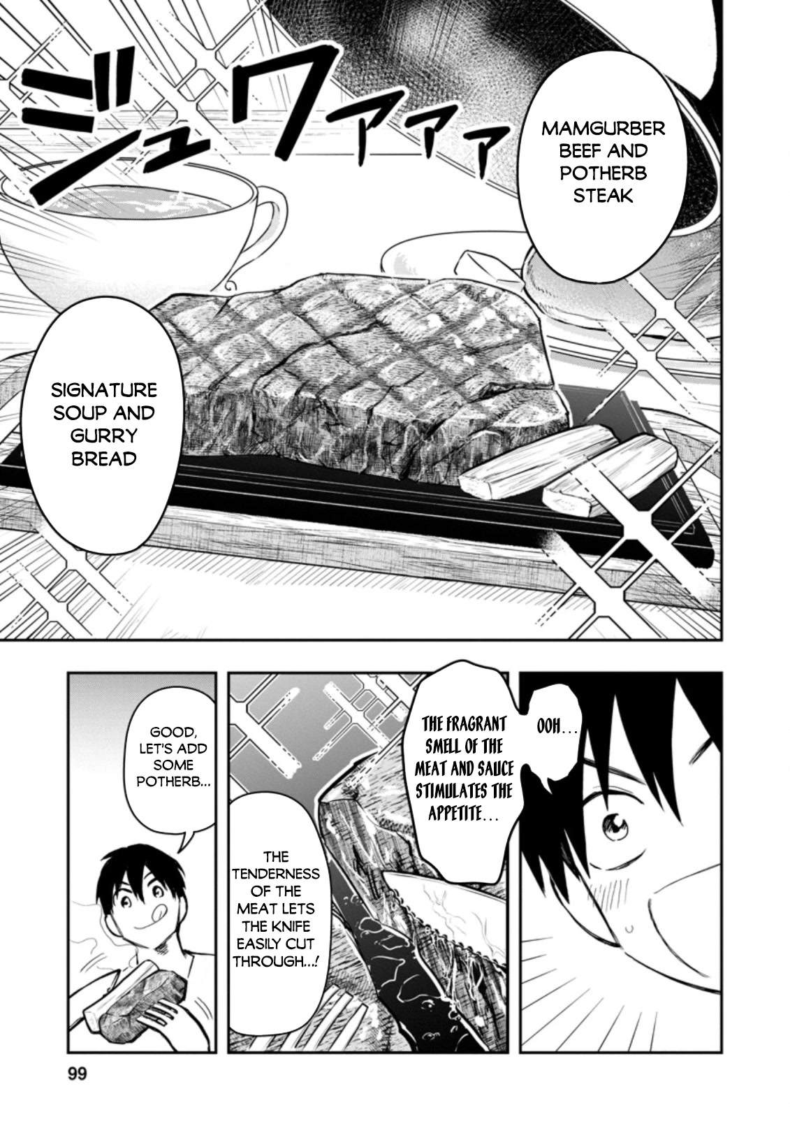 Noumin Kanren no Skill bakka Agetetara Naze ka Tsuyoku Natta Chapter 34 page 18 - Chapter 34