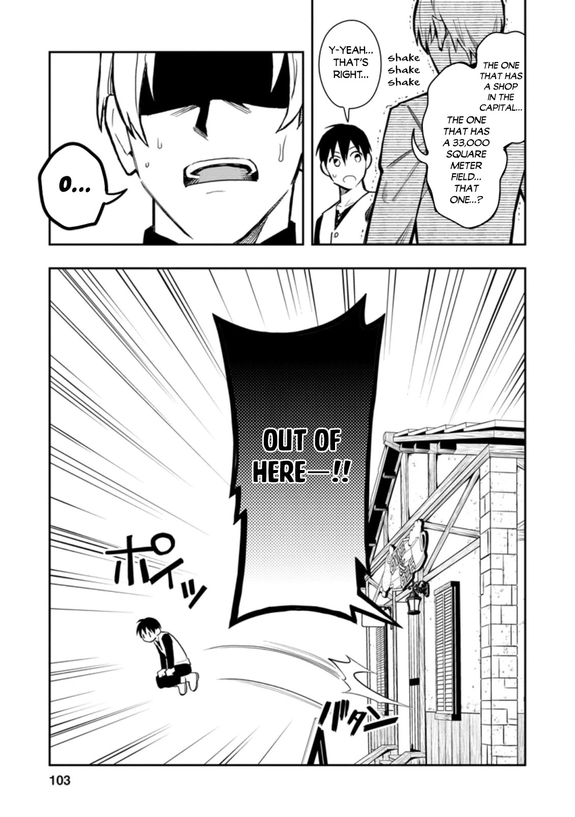 Noumin Kanren no Skill bakka Agetetara Naze ka Tsuyoku Natta Chapter 34 page 22 - Chapter 34