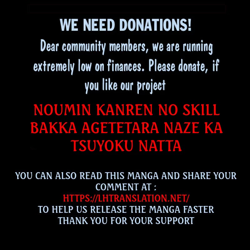 Noumin Kanren no Skill bakka Agetetara Naze ka Tsuyoku Natta Chapter 34 page 40 - Chapter 34