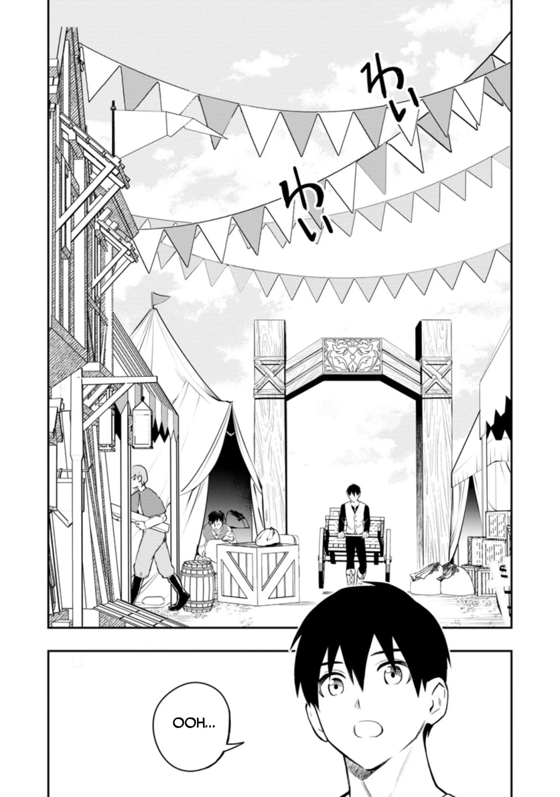 Noumin Kanren no Skill bakka Agetetara Naze ka Tsuyoku Natta Chapter 34 page 5 - Chapter 34