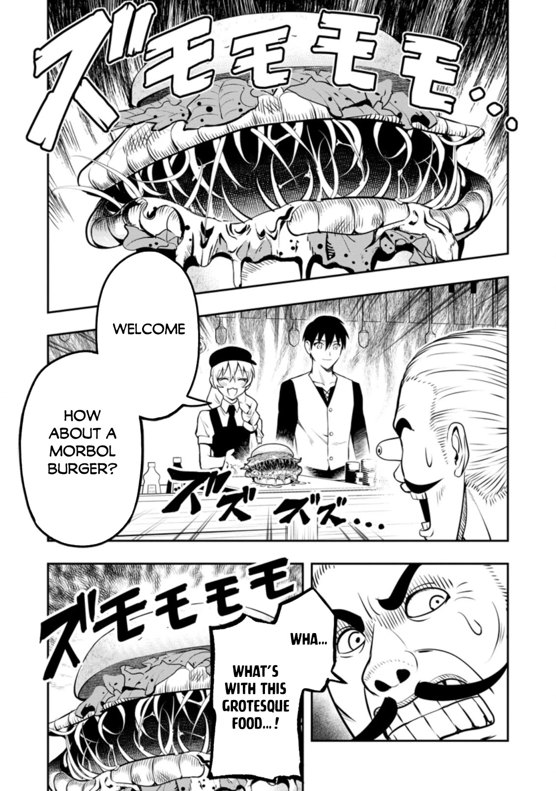 Noumin Kanren no Skill bakka Agetetara Naze ka Tsuyoku Natta Chapter 35 page 20 - Chapter 35