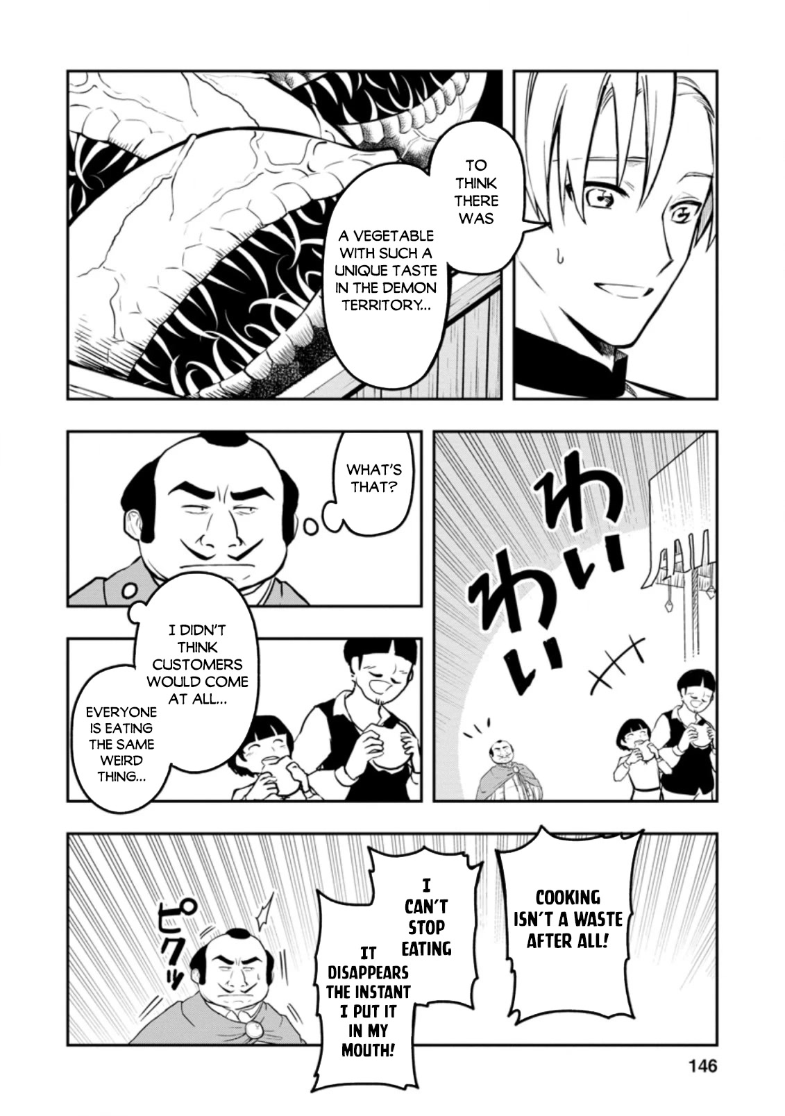 Noumin Kanren no Skill bakka Agetetara Naze ka Tsuyoku Natta Chapter 35 page 25 - Chapter 35