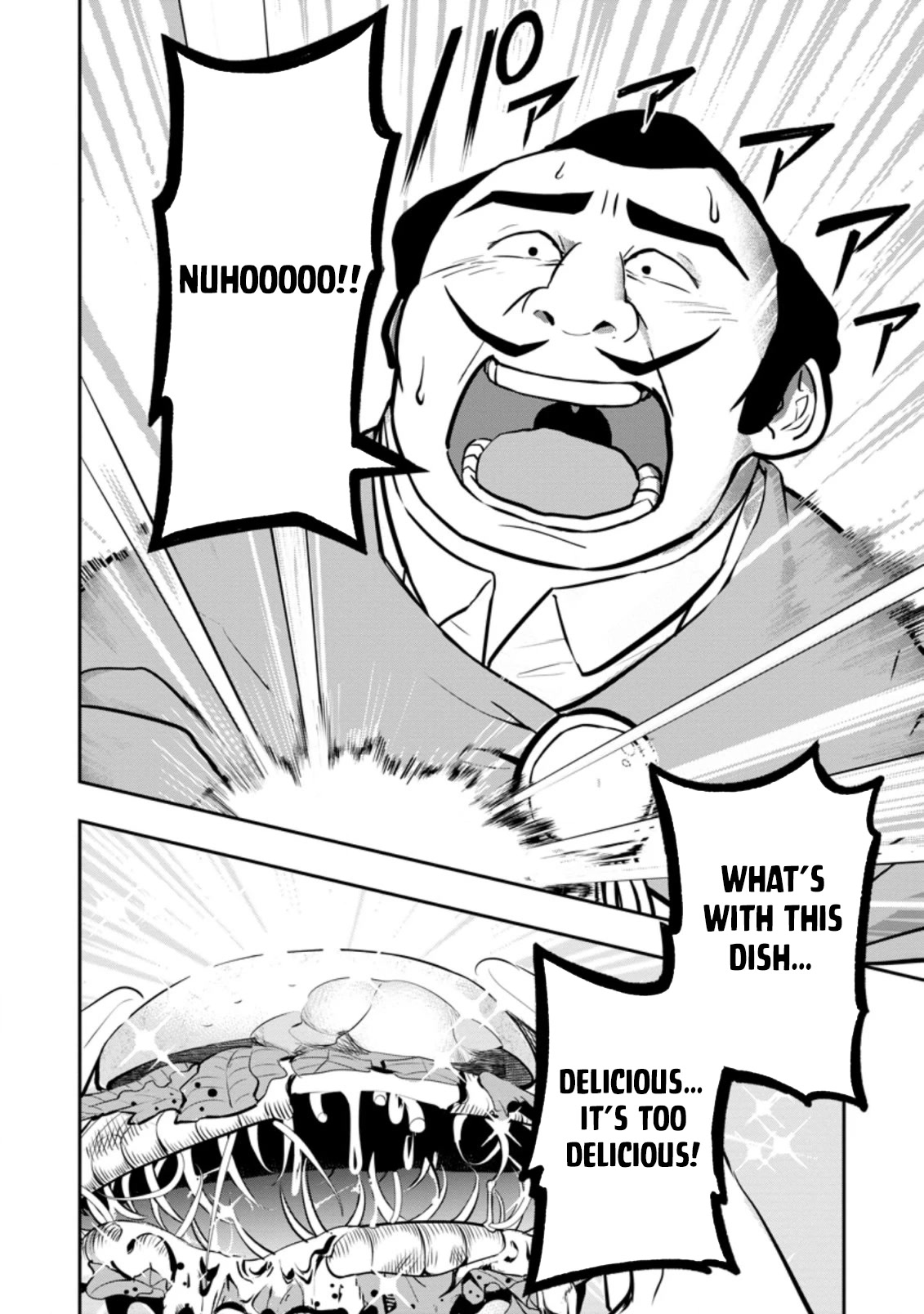 Noumin Kanren no Skill bakka Agetetara Naze ka Tsuyoku Natta Chapter 35 page 27 - Chapter 35