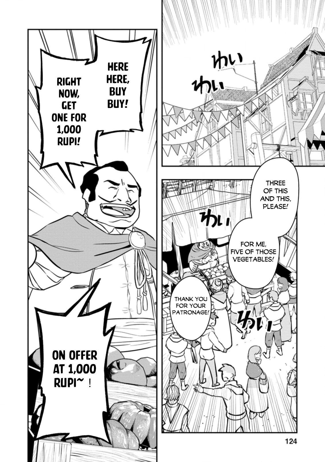 Noumin Kanren no Skill bakka Agetetara Naze ka Tsuyoku Natta Chapter 35 page 3 - Chapter 35