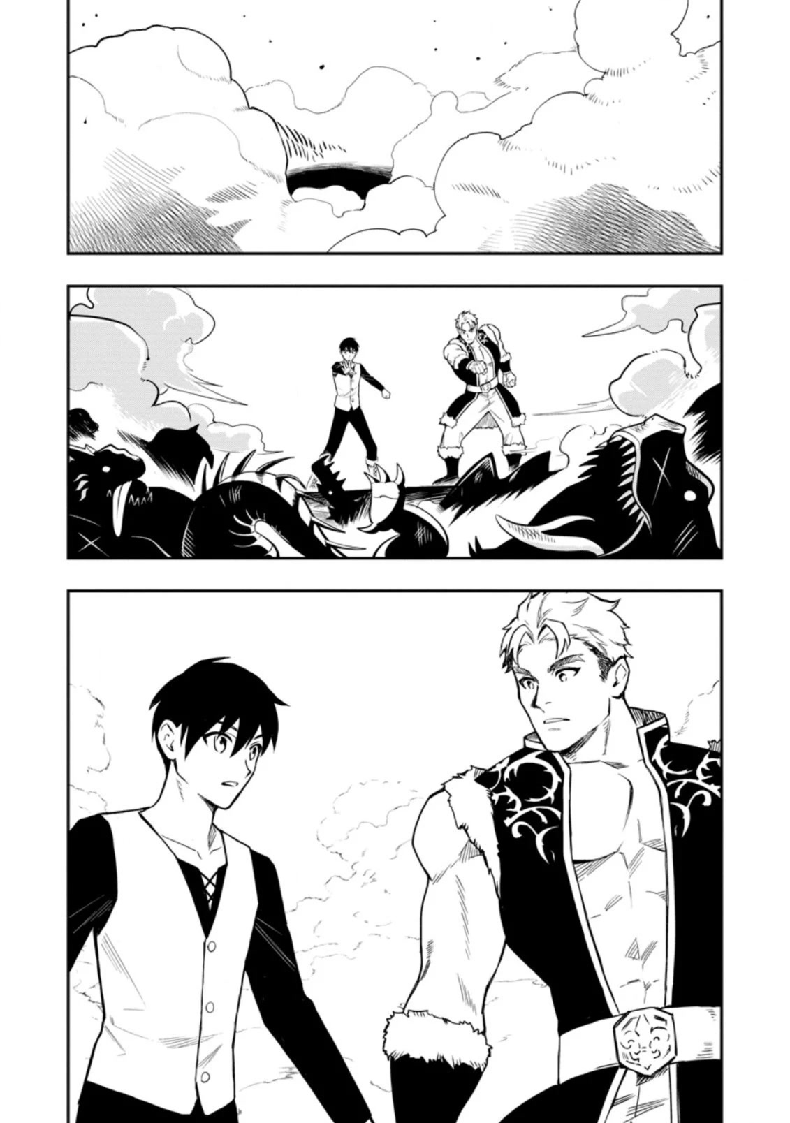 Noumin Kanren no Skill bakka Agetetara Naze ka Tsuyoku Natta Chapter 36 page 40 - Chapter 36