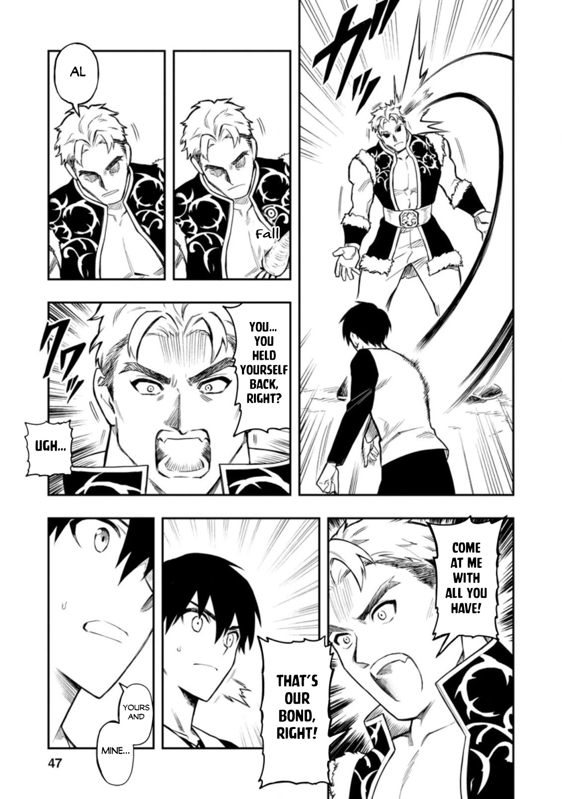 Noumin Kanren no Skill bakka Agetetara Naze ka Tsuyoku Natta Chapter 36 page 46 - Chapter 36