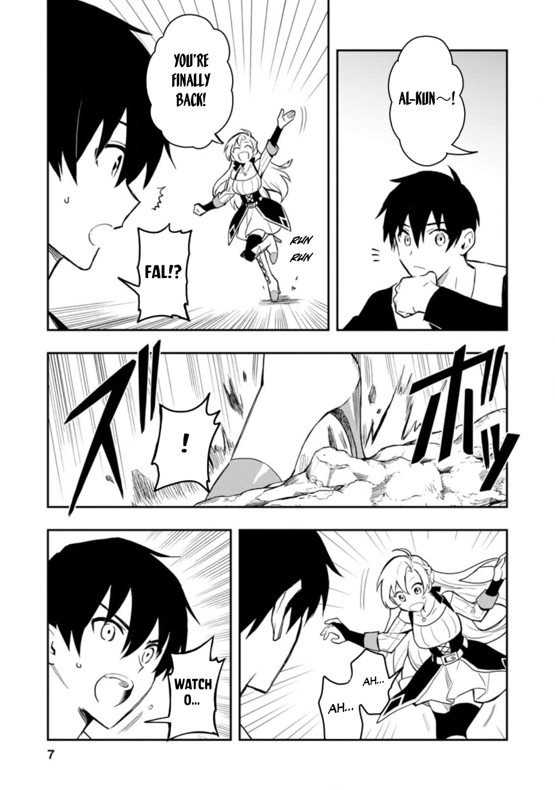 Noumin Kanren no Skill bakka Agetetara Naze ka Tsuyoku Natta Chapter 36 page 6 - Chapter 36
