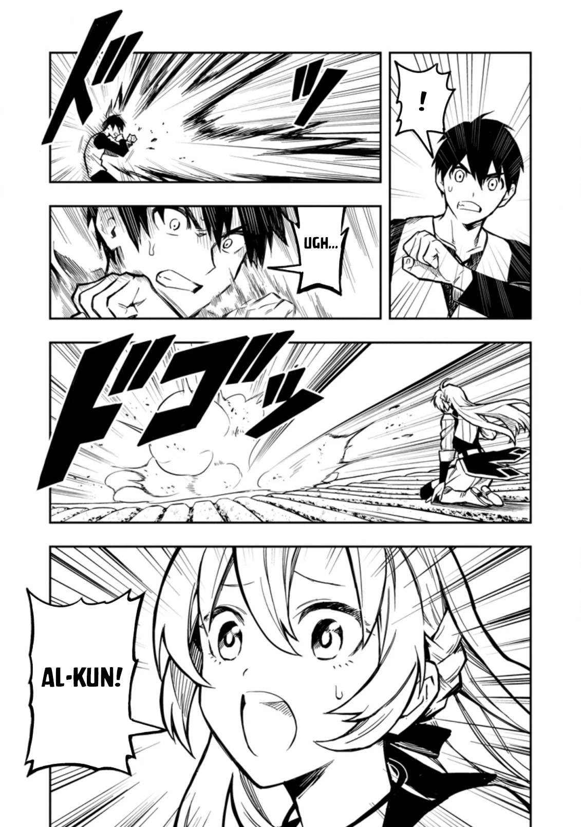 Noumin Kanren no Skill bakka Agetetara Naze ka Tsuyoku Natta Chapter 37 page 12 - Chapter 37