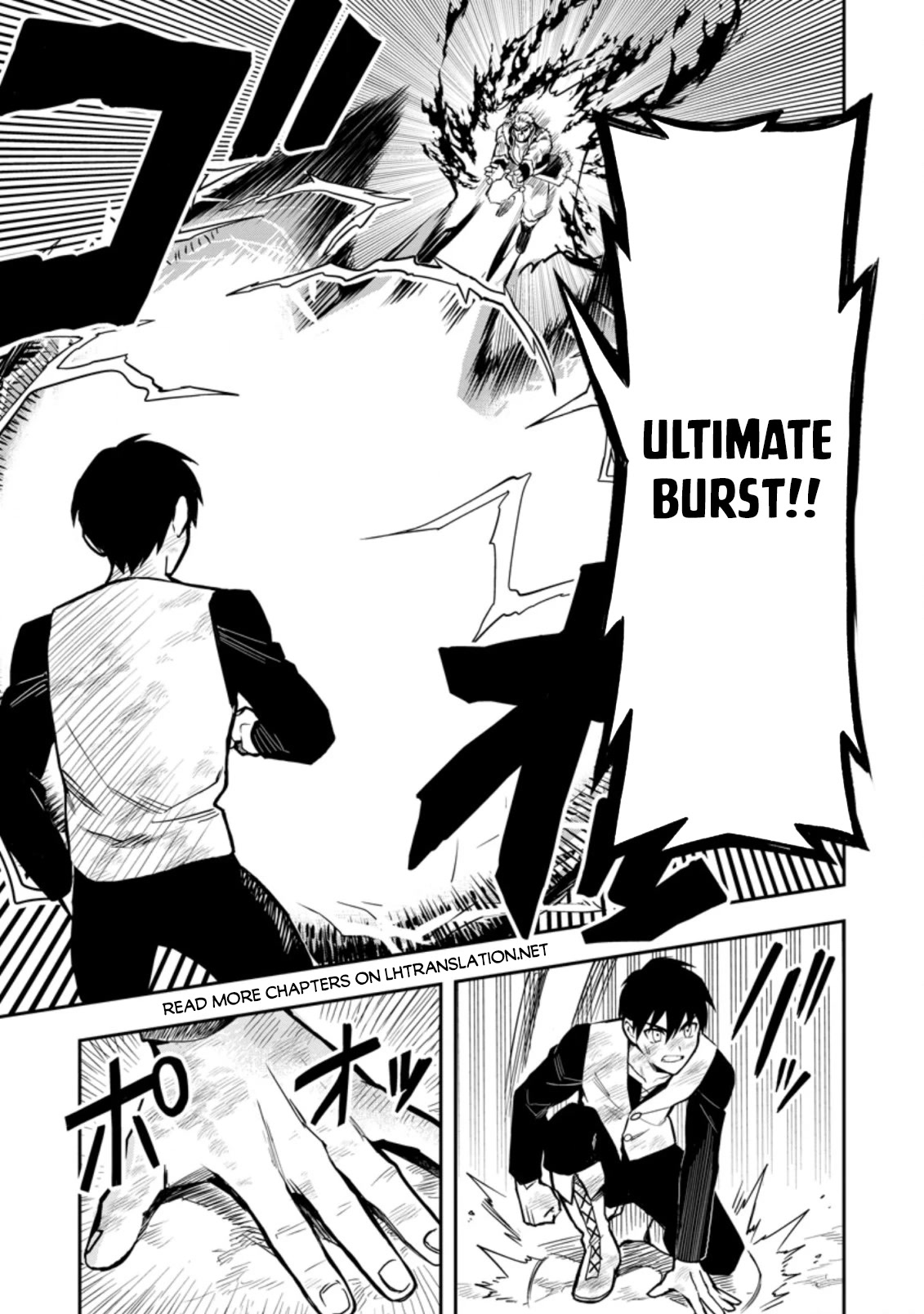 Noumin Kanren no Skill bakka Agetetara Naze ka Tsuyoku Natta Chapter 37 page 16 - Chapter 37