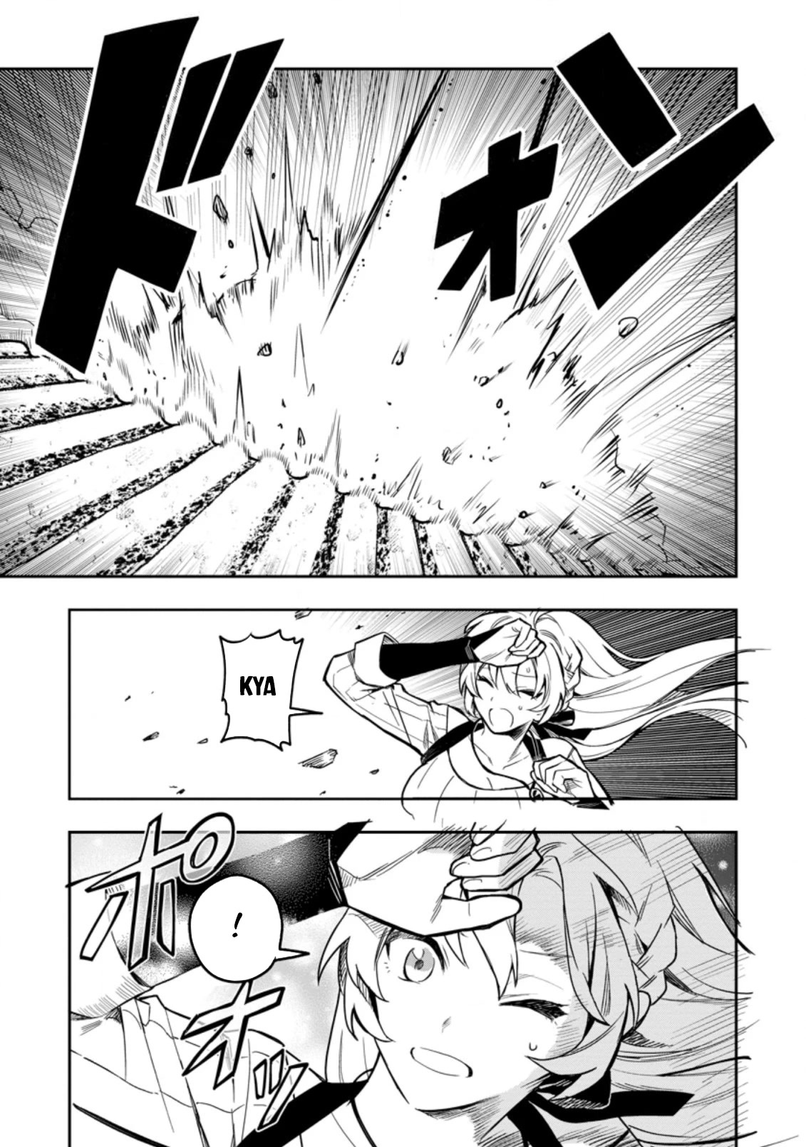 Noumin Kanren no Skill bakka Agetetara Naze ka Tsuyoku Natta Chapter 37 page 18 - Chapter 37