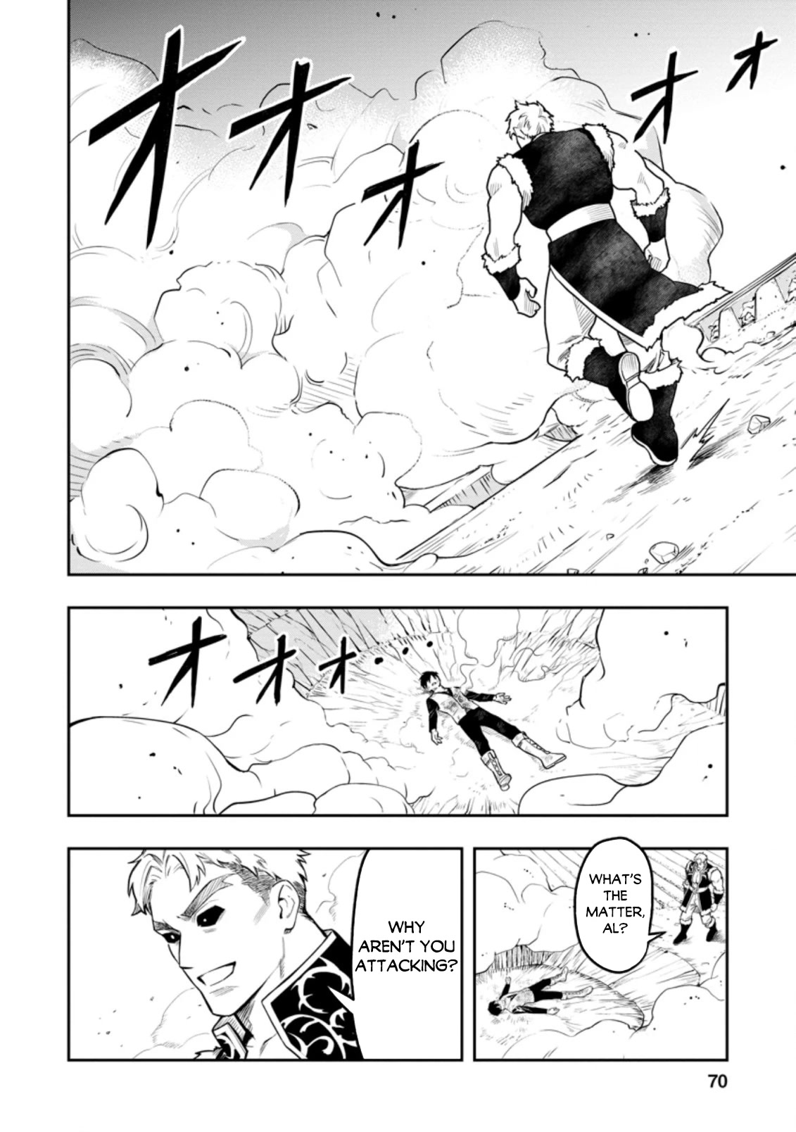 Noumin Kanren no Skill bakka Agetetara Naze ka Tsuyoku Natta Chapter 37 page 19 - Chapter 37