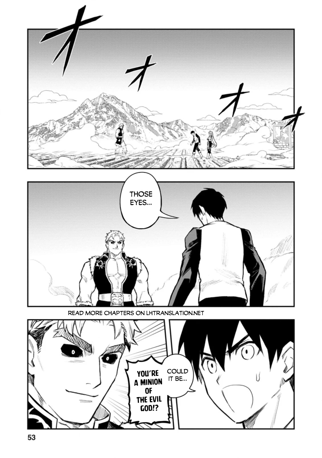 Noumin Kanren no Skill bakka Agetetara Naze ka Tsuyoku Natta Chapter 37 page 2 - Chapter 37