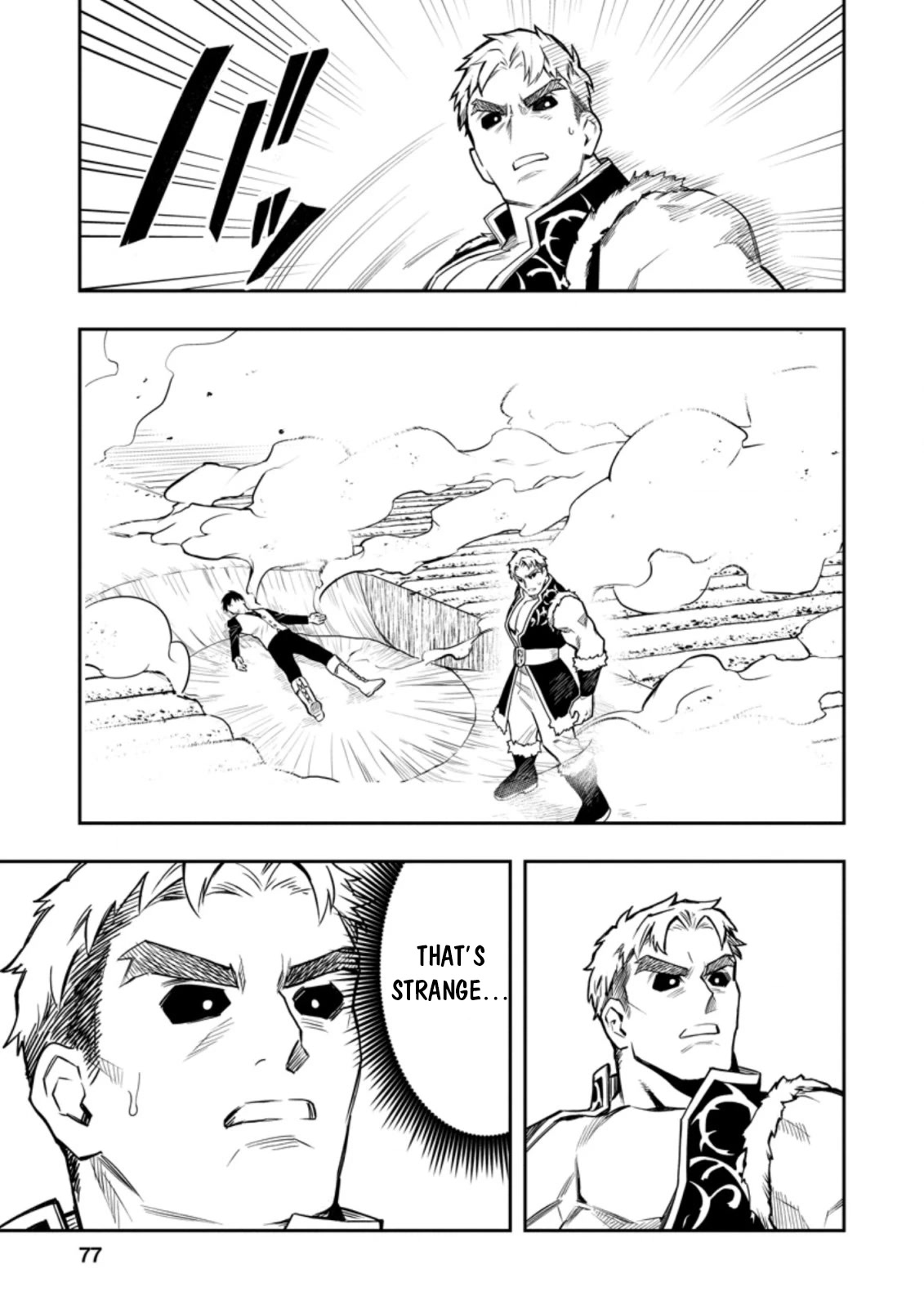 Noumin Kanren no Skill bakka Agetetara Naze ka Tsuyoku Natta Chapter 37 page 26 - Chapter 37