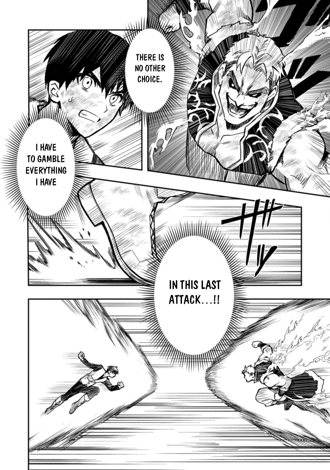 Noumin Kanren no Skill bakka Agetetara Naze ka Tsuyoku Natta Chapter 37 page 39 - Chapter 37