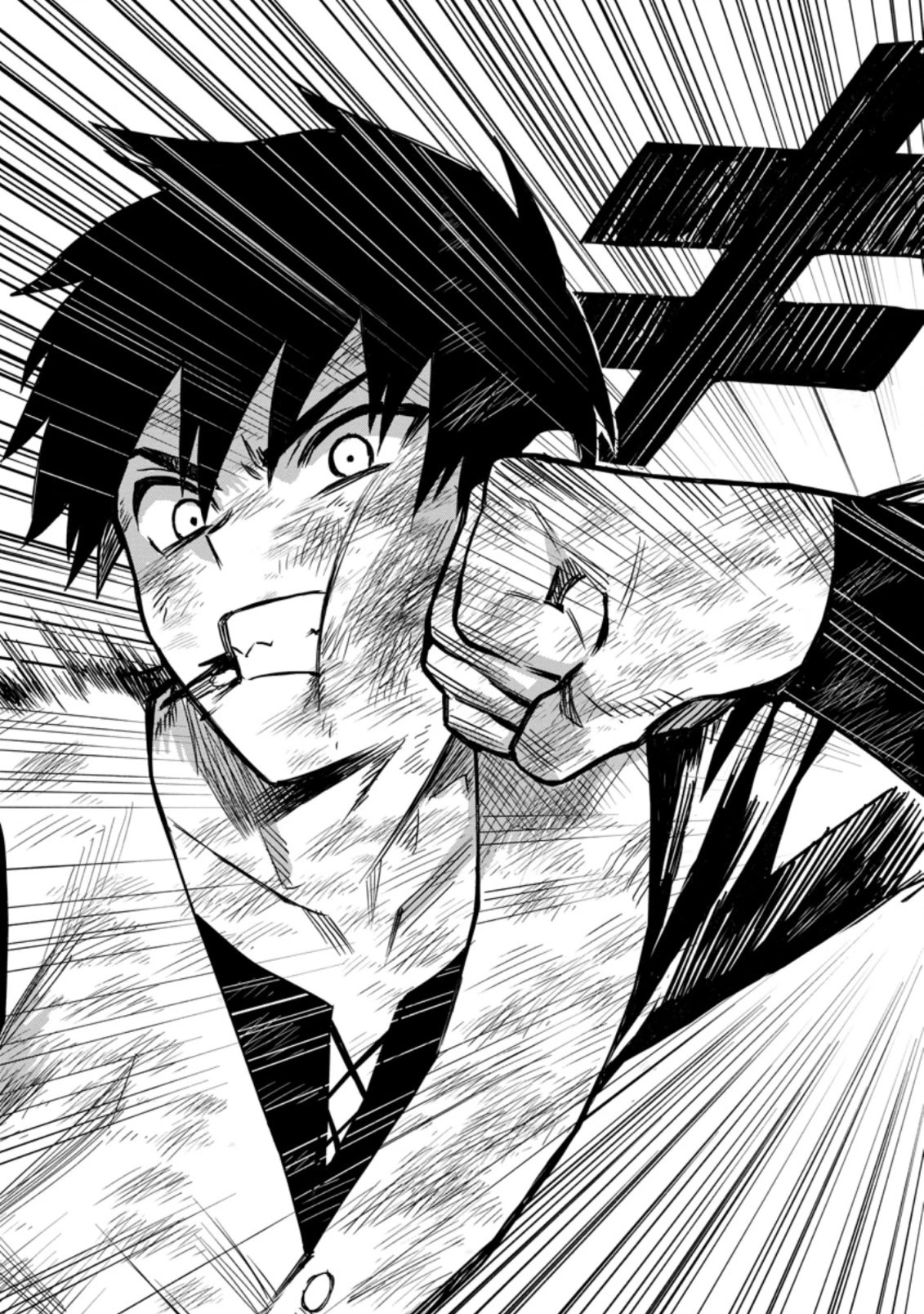 Noumin Kanren no Skill bakka Agetetara Naze ka Tsuyoku Natta Chapter 37 page 42 - Chapter 37