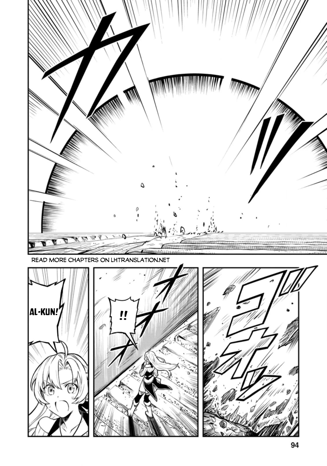 Noumin Kanren no Skill bakka Agetetara Naze ka Tsuyoku Natta Chapter 37 page 43 - Chapter 37