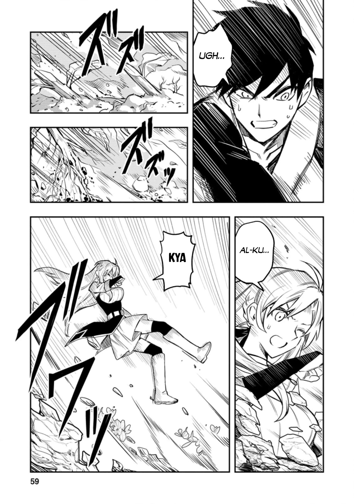 Noumin Kanren no Skill bakka Agetetara Naze ka Tsuyoku Natta Chapter 37 page 8 - Chapter 37