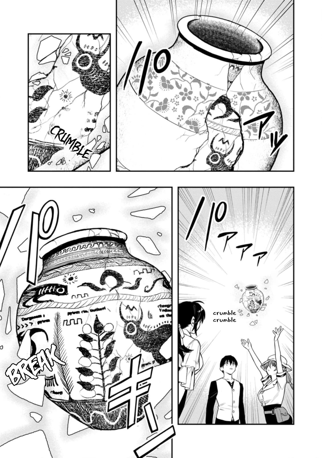 Noumin Kanren no Skill bakka Agetetara Naze ka Tsuyoku Natta Chapter 38 page 28 - Chapter 38