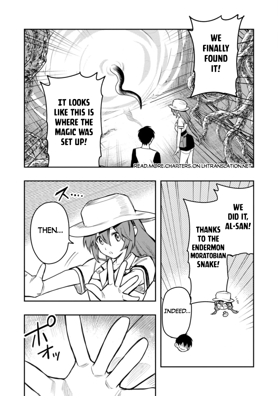 Noumin Kanren no Skill bakka Agetetara Naze ka Tsuyoku Natta Chapter 39 page 16 - Chapter 39