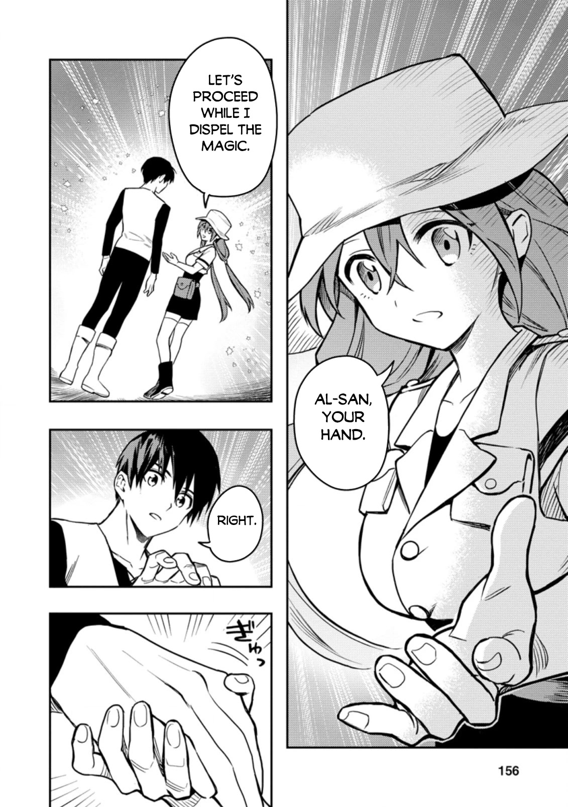 Noumin Kanren no Skill bakka Agetetara Naze ka Tsuyoku Natta Chapter 39 page 17 - Chapter 39