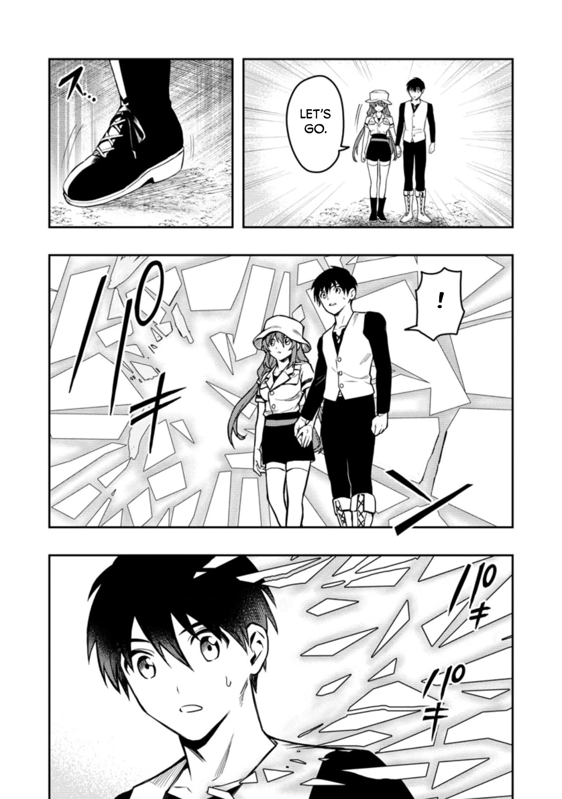 Noumin Kanren no Skill bakka Agetetara Naze ka Tsuyoku Natta Chapter 39 page 18 - Chapter 39