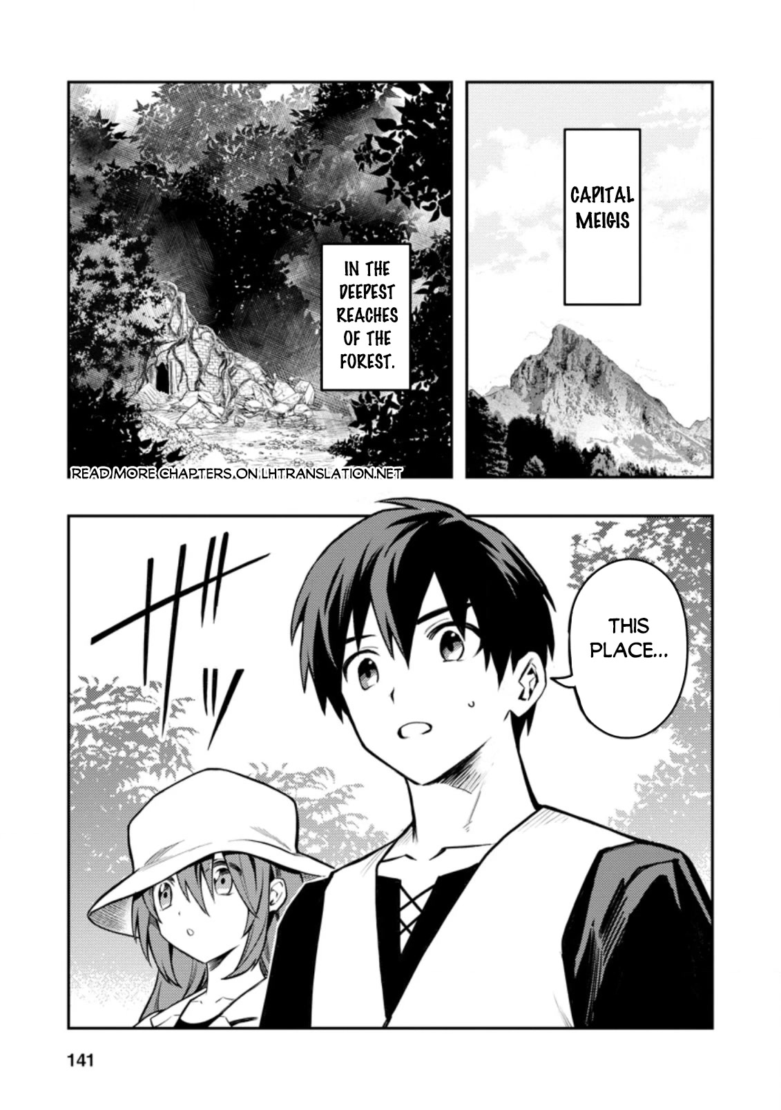 Noumin Kanren no Skill bakka Agetetara Naze ka Tsuyoku Natta Chapter 39 page 2 - Chapter 39