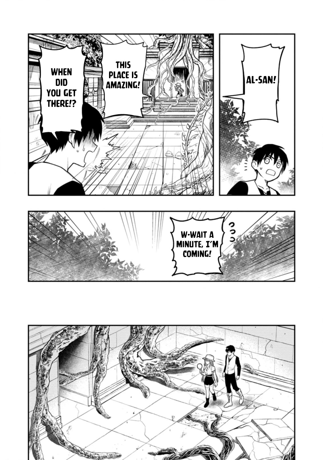 Noumin Kanren no Skill bakka Agetetara Naze ka Tsuyoku Natta Chapter 39 page 5 - Chapter 39