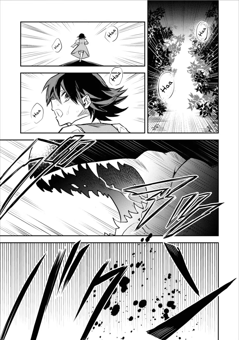 Noumin Kanren no Skill bakka Agetetara Naze ka Tsuyoku Natta Chapter 4 page 1 - Chapter 4