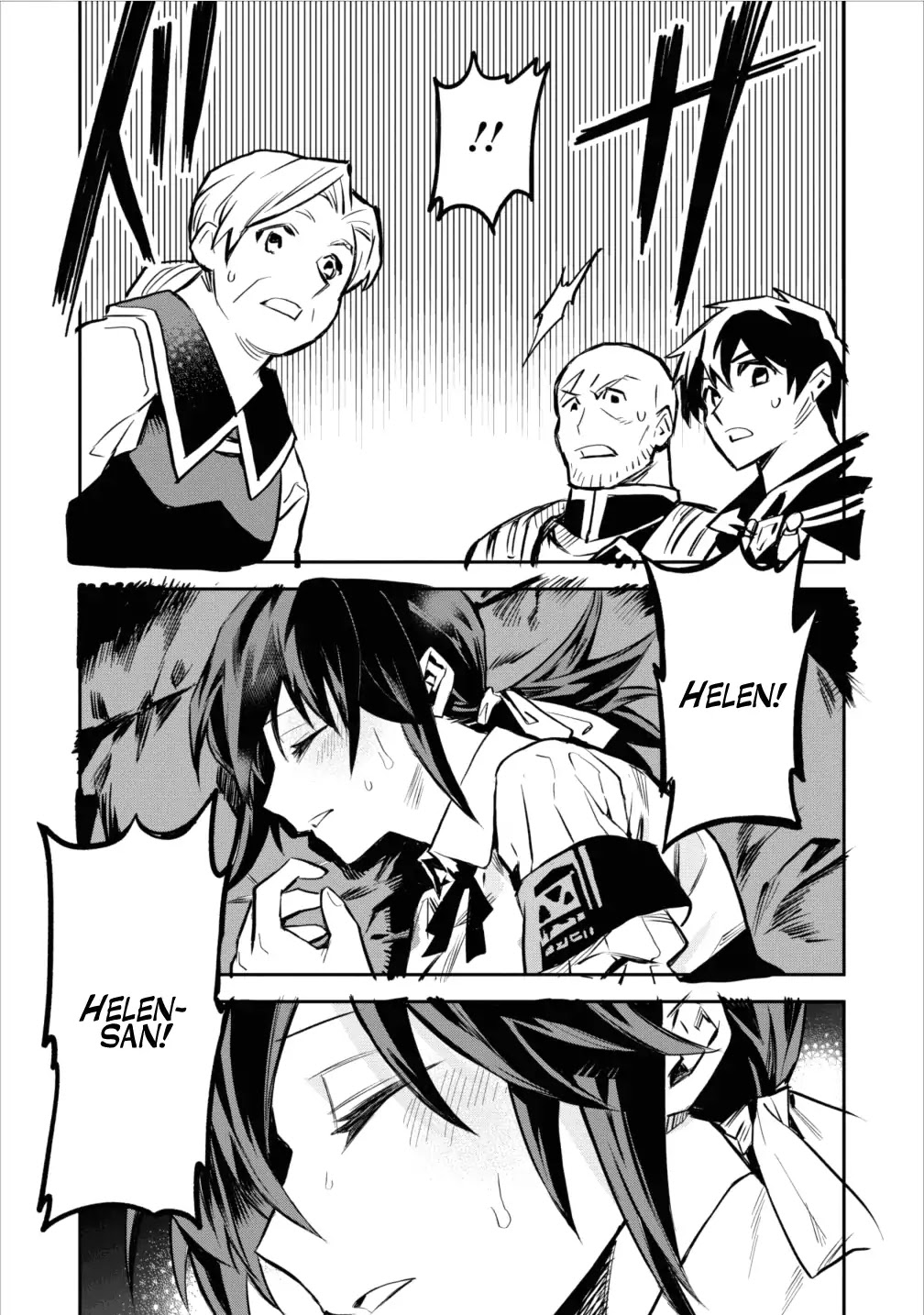 Noumin Kanren no Skill bakka Agetetara Naze ka Tsuyoku Natta Chapter 4 page 11 - Chapter 4