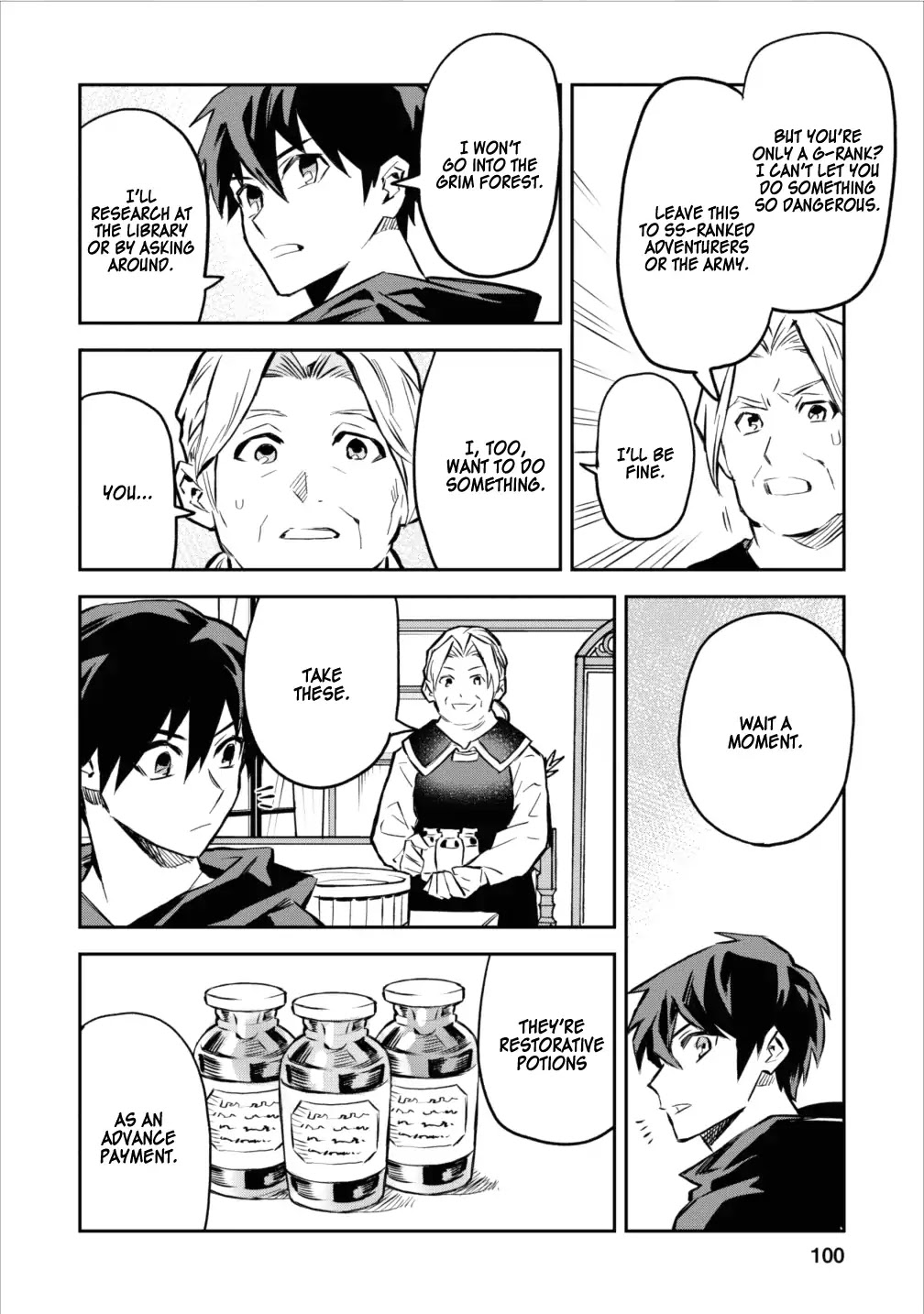 Noumin Kanren no Skill bakka Agetetara Naze ka Tsuyoku Natta Chapter 4 page 16 - Chapter 4
