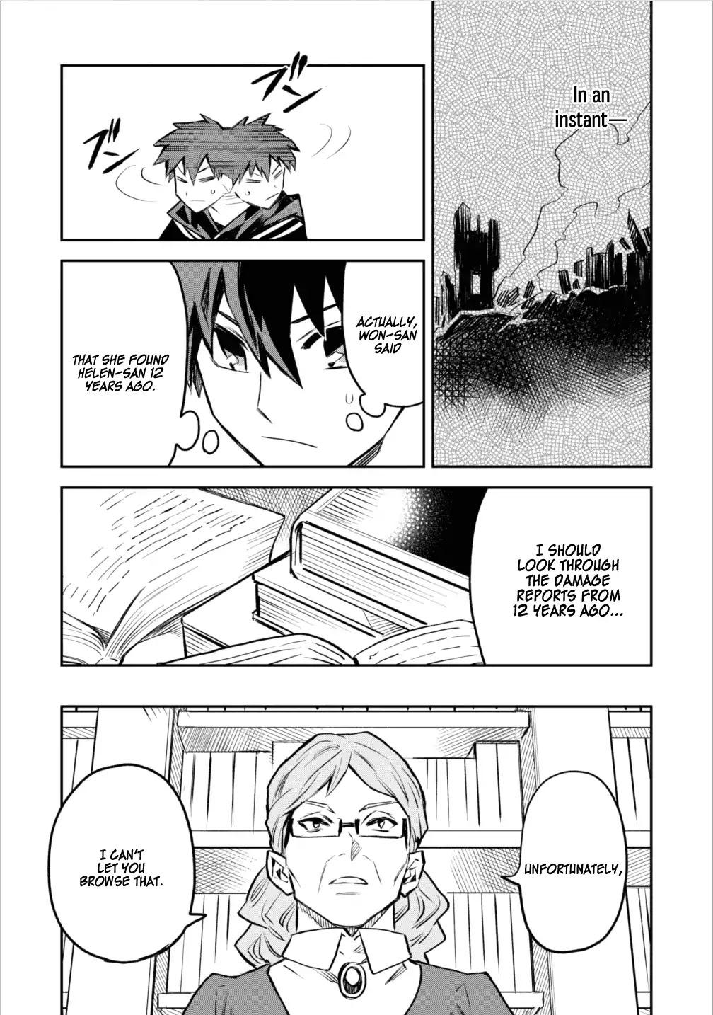 Noumin Kanren no Skill bakka Agetetara Naze ka Tsuyoku Natta Chapter 4 page 19 - Chapter 4