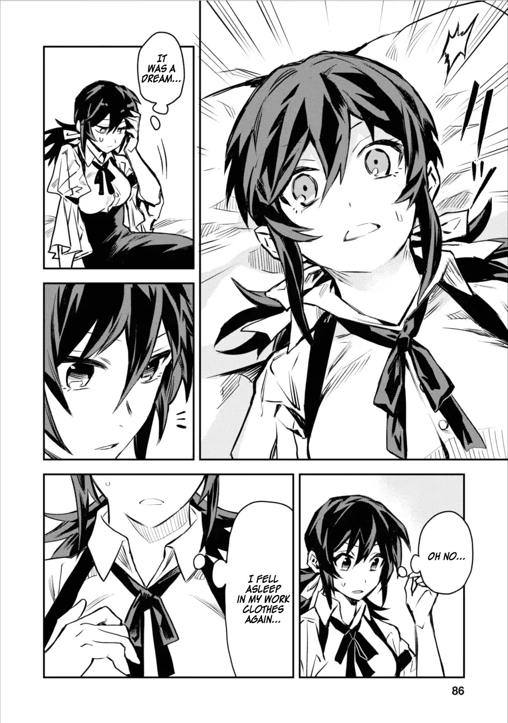 Noumin Kanren no Skill bakka Agetetara Naze ka Tsuyoku Natta Chapter 4 page 2 - Chapter 4