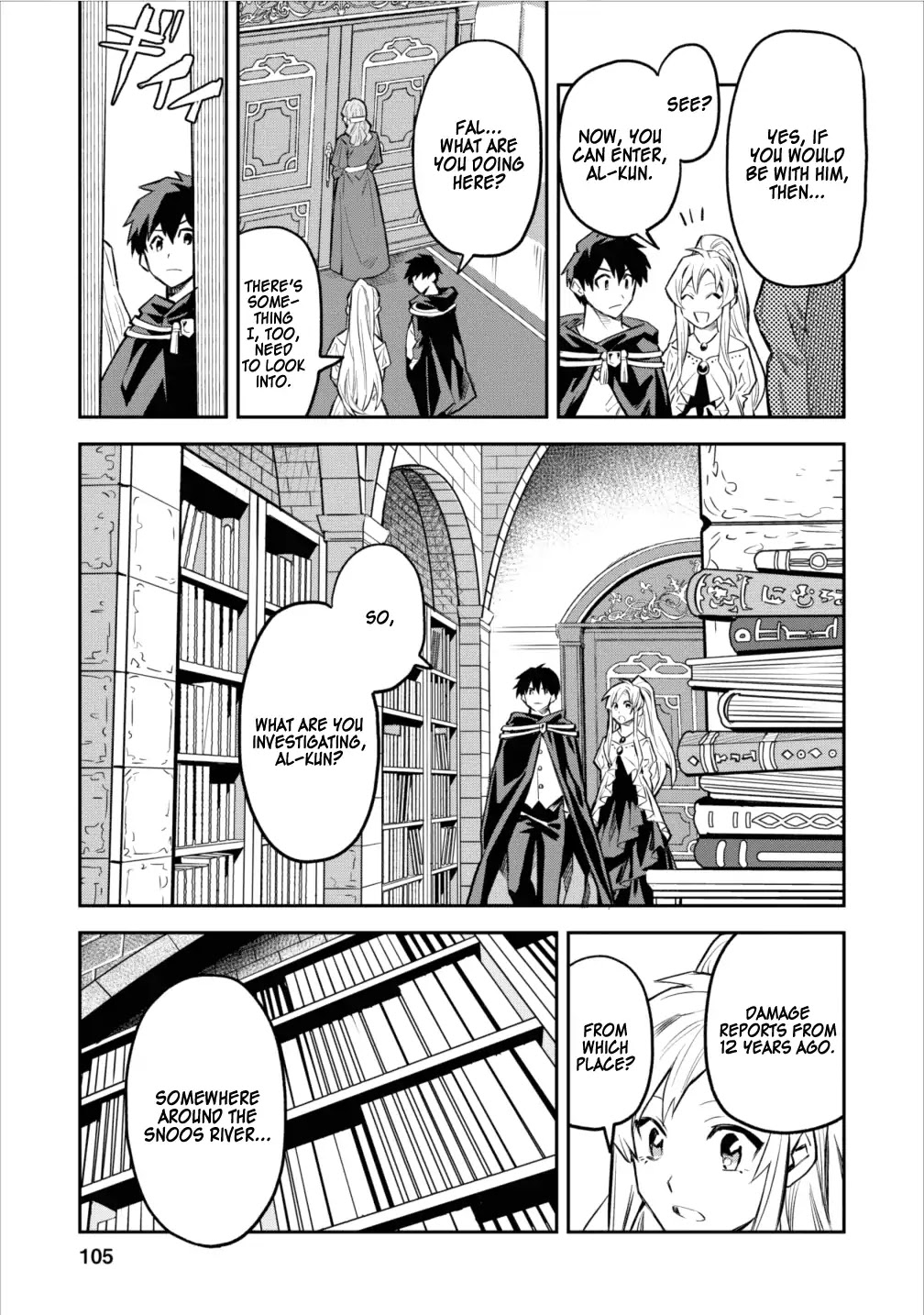 Noumin Kanren no Skill bakka Agetetara Naze ka Tsuyoku Natta Chapter 4 page 21 - Chapter 4
