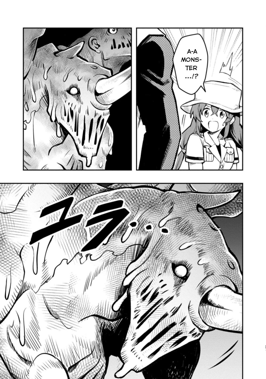 Noumin Kanren no Skill bakka Agetetara Naze ka Tsuyoku Natta Chapter 40 page 28 - Chapter 40