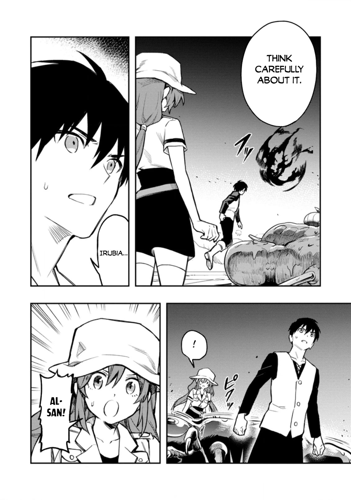 Noumin Kanren no Skill bakka Agetetara Naze ka Tsuyoku Natta Chapter 41 page 17 - Chapter 41