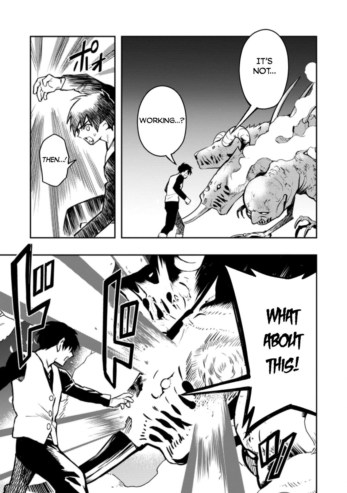Noumin Kanren no Skill bakka Agetetara Naze ka Tsuyoku Natta Chapter 41 page 20 - Chapter 41